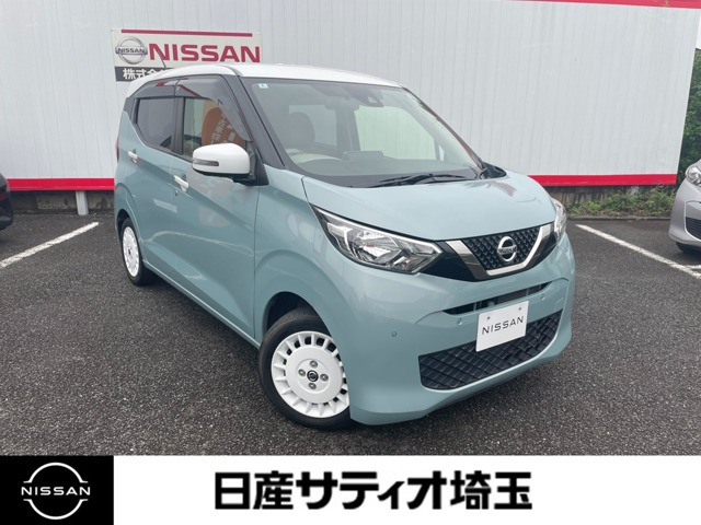 デイズ ボレロ 