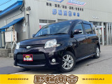 軽自動車中古が安いで有名な野輪商会です!お客様に喜んで頂けることが、私共にとって何よりも励みになります。クルマのことで何かありましたら気軽にご相談くださいね!