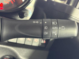 【オートライト(AUTO)】外の明るさをシステムが感知して、自動でヘッドライトが点灯します!ヘッドライトをつけ忘れを防ぐ便利機能です。