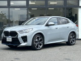 BMW Premium Selection 東名横浜/〒194-0004 東京都町田市鶴間5-18-1