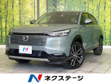 禁煙車 電動リアゲート 純正9インチナビ 全周囲カメラ 諸突軽減装置