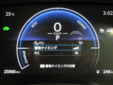 運転支援装置『トヨタセイフティーセンス』機能を搭載しています。