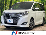 後期 7人乗 純正10型ナビ フリップダウンモニター セーフティセンス