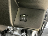 理想のカーライフの実現に向けて、精一杯サポートさせていただきます。