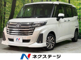 両側電動ドア 純正9インチナビ バックカメラ スマートアシスト 禁煙車