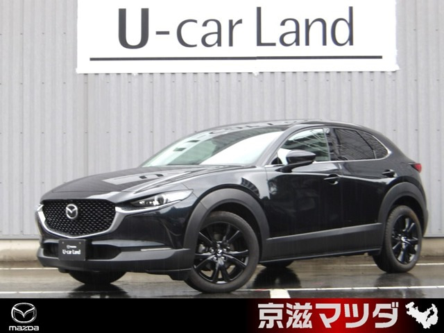 CX-30 2.0 20S ブラックトーンエディション