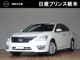この度は当店のお車をご覧頂きまして、誠にありがとうございます。&ldquo;真岡店U-carショップ&rdquo; 北関東自動車道『真岡IC』よりお車3分です。