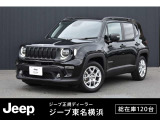 【UP!】車両品質評価書あり 点検記録簿あり アルティチュード e-Hybrid 元社用車/新車保証継承/10.1インチナビ/AppleCarPlay/黒革シート/パワーシート/シートヒーター/Bバックカメラ/ACC/レーダーブレーキ