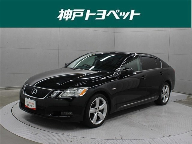 GS 350