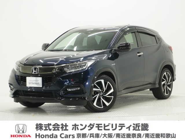 ヴェゼル 1.5 ハイブリッド RS ホンダセンシング 