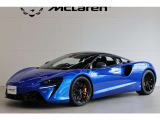 【誠心誠意ご対応いたします】新車・中古車・サービス・メンテナンス・アクセサリー・保険も含め、 全力でお客様のお車選びを柔軟にサポートいたします。