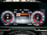 右側に大きく見やすいスピードメーター中央ディスプレイには運転支援システム等を表示