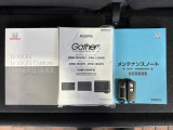 スマートキーは鍵をバッグに入れたままでもドアロックの開閉やエンジンのON・OFFができます。夜間や雨の日も鍵を探さなくて良いので便利です。