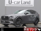 弊社のユーザー様が大切に使用されていた車両【ワンオーナー車】です! メンテナンスもきちんとされており、コンディションの良さもイチオシです!