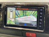 【パノラミックビューモニター】専用のカメラにより、上から見下ろしたような視点で360度クルマの周囲を確認することができます☆死角部分も確認しやすく、狭い場所での切り返しや駐車もスムーズに行えます。