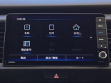 ドライブの必需品。見やすい・使いやすいHonda純正のメモリーナビを搭載しています。