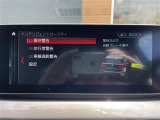 ◆全国納車可能です。納車方法及び費用につきましては、お気軽にコーディネーターまでご相談ください。遠方のご納車の際も我々がしっかりサポートさせて頂きます。お気軽にスタッフまでご相談下さい。