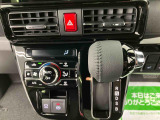 3.「認定中古車カルテ」は、走行距離や修復歴に加えてキズ・凹みの有無・状態や消耗品の交換、過去の整備状況がわかります。