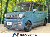 禁煙車 衝突軽減 純正8型ナビ バックカメラ 両側電動ドア