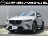 マツダ CX-3