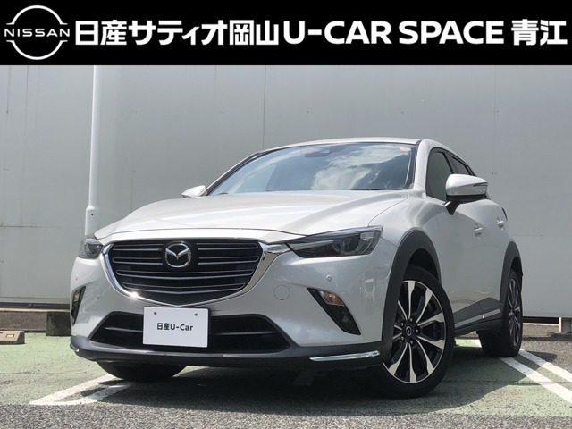 CX-3 2.0 20S プロアクティブ Sパッケージ 