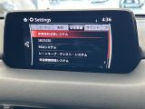 ◆【お問い合わせください】写真の内容に関してやおクルマ購入までの流れなどご不明点、ご質問等がございましたらお気軽にガリバー店舗までお問い合わせください。