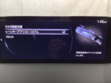 ハンドル操作をアシストすることにより車線からの逸脱回避を支援します。