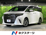 両側電動ドア 純正14型ナビ 後席モニター 全周囲カメラ 衝突被害軽減