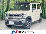 衝突軽減 禁煙車 レーダークルーズ LEDヘッド/フォグ シートヒーター