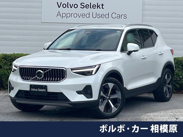 XC40 ウルトラ B4 AWD 4WD 