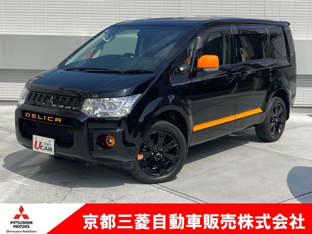 デリカD:5 2.2 アクティブギア 4WD