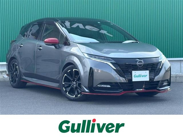 ノートオーラ 1.2 NISMO 修復歴無し