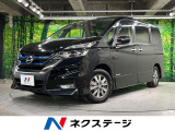 両側電動ドア 純正9インチナビ 全周囲カメラ フリップダウン 衝突軽減