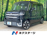 ドラレコ コーナーセンサー スマートキー ハーフレザーシート 禁煙車