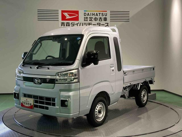 ハイゼットトラック ジャンボ エクストラ 4WD