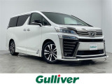 ◆北海道、東北、関東、中部、関西、中国、四国、九州、沖縄、全国各地どこからでも対応可能です!!お気軽にガリバーにお気軽にご相談ください!!