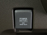 ☆パワーアウトレット電源☆車内で様々電気機器を使用でき、とても便利です。