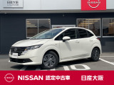 お支払総額は【大阪府内登録・車庫証明当社申請・店頭納車・下取車なし】での試算でございます。他条件や延長保証・おすすめプランの場合などは別途費用加算となります。くわしくは当店スタッフまで