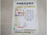 車両検査証明書付きです!だれでも中古車の状態がすぐにわかるよう、車のプロが客観的にチェック。車両の状態やわずかなキズも正確にお伝えします。