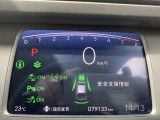 【ホンダセンシング】衝突軽減ブレーキや車線逸脱抑制などの機能で、日常の安全運転をサポートします。