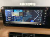 ナビ付きですので知らない場所にお出かけの際には道に迷うことなく目的地に到着できるので非常に活躍します。