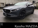 数多くのお車の中で当社の車への興味を持って頂き、誠にありがとうございます。