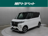近隣府県への販売に限らせていただいております。