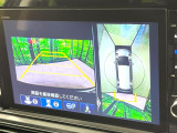 【マルチビューカメラシステム】専用のカメラにより、上から見下ろしたような視点で360度クルマの周囲を確認することができます☆死角部分も確認しやすく、狭い場所での切り返しや駐車もスムーズに行えます。