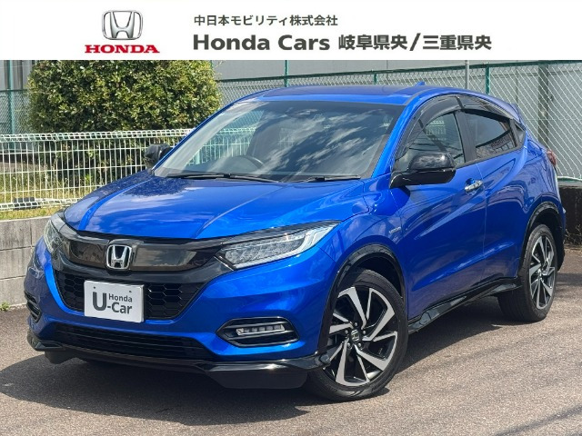 ヴェゼル 1.5 ハイブリッド RS ホンダセンシング 