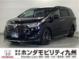 オデッセイアブソルートEX 7人乗りです!純正メモリーナビ、衝突低減ブレーキ、ドラレコ、マルチビューカメラ、両側電動スライドドア、パワーシート、シートヒーター、LEDヘッド他、充実しています!