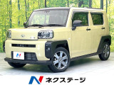 全周囲カメラ ガラスルーフ スマートアシスト アダプティブクルーズ