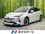 禁煙車 モデリスタエアロ 純正9インチナビ バックカメラ セーフティセン