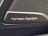 ●harman/kardonサウンドシステム:オーディオ専門メーカーが手掛けるプレミアムスピーカーを装備。多数のスピーカーから、音の粒立ちまで分かる高品質な音楽をお楽しみいただけます。