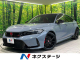 純正9型ナビ バックカメラ アダプティブクルーズコントロール 禁煙車